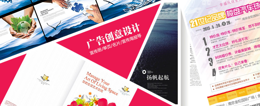 国内艹逼网站